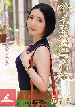 SOAV-070 A Married Woman's Infidelity - Sei Maihara