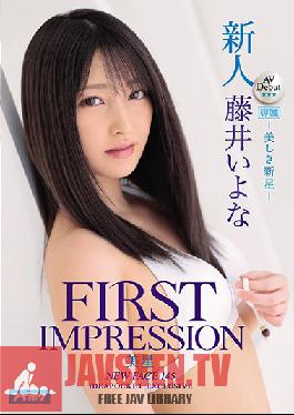 IPX-558 Fresh Face AV Debut FIRST IMPRESSION 145. Beautiful New Star - Iyona Fujii