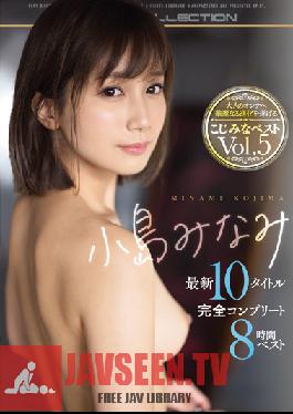 OFJE-202 Minami Kojima Latest 10 Title Complete Collection 8 Hour Highlights