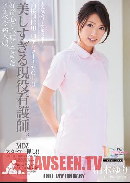 MIAD-521 Immediately Passed the Interview. Immediately Debut! Vol. 3 A Real Nurse That is Too Pretty. Naughty Amateur Comes to the Recruitment Session Out of Curiosity. Yuri Kashiwagi