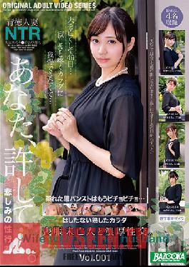 BAZX-261 Thick Sex With A Widow In Mourning Dress vol. 001