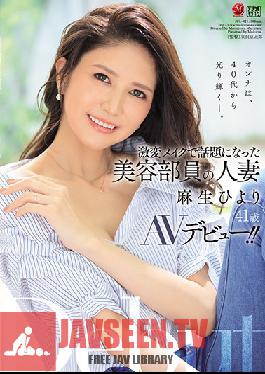 JUL-421 Married Esthetician Famous For Her Incredible Makeovers Hiyori Aso (Age 41) Makes Her Porn Debut!
