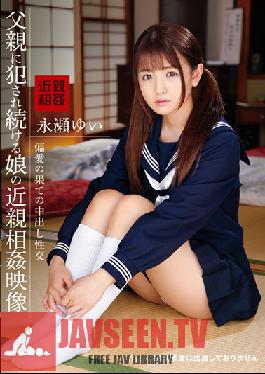 ibw-759z A Y********l Gets Repeatedly B*****p By Her Stepfather - Yui Nagase