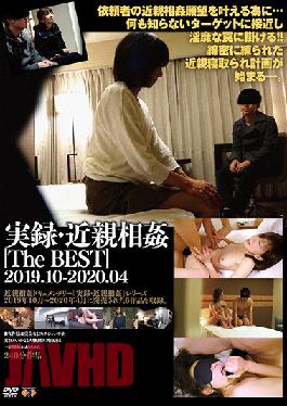 GS-2004 True Stories: Family Fun [TheBEST] 2019.10-2020. 04