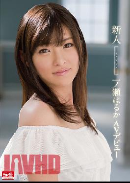 SNIS-359  New Face No.1Style Haruka Ichinose Av Debut