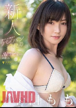 FSDSS-187 Newcomer Porno Debut Of Modern Flat Chested Girl With A Sweet And Devilish Faith Momo Honda