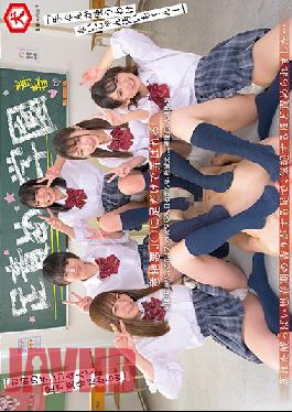 DNJR-047 Youthful Foot Academy Going Crazy From Feet That Smell Like The Ripe Sour Scent Of Youth