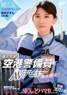 DVDMS-662 Smoking Hot Airport Security Guard Yuiko (Age 23) Makes Her Porn Debut - And Loses Her Virginity On Camera! A Working Girl's Porn Performance - This Slender, Toned Babe Has Defined Abs - 307 Days Of Passionate SEX