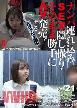 SNTJ-021 Former Rugby Player Takes Her to a Hotel, Films the Sex on Hidden Camera, and Sells it as Porn. vol. 21