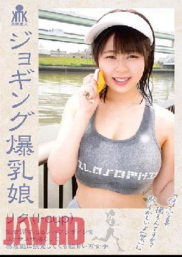 KTKC-117 Colossal Tits Girls Go Jogging - Riku (I-Cup) Her Nipples Poke Through Her Shirt While Her Breasts Go Bouncing - And She Doesn't Even Notice