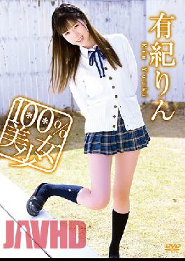 OHP-1003 Rin Yuki/100% Beautiful Girl