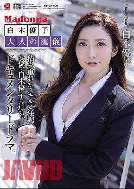 JUL-644 Yuko Shiraki Adult Style Skills Honed By Years Of Experience Documentary Drama Featuring Actress Yuko Shiraki