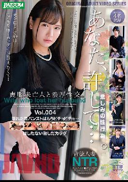 BAZX-298 Thick Sex With A Widow In Mourning Dress vol. 004