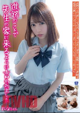 JUKF-065 I Was Told To Go To My Teacher's House For Tutoring, Rena-chan, Rena Aoi