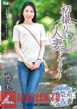 JRZE-069 First Shooting Married Woman Document Miku Takei