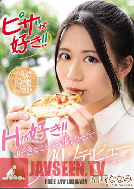 MIFD-180 I Like Pizza! I Like H! AV Debut Because I Want To Do Everything I Like Nanami Shiozaki