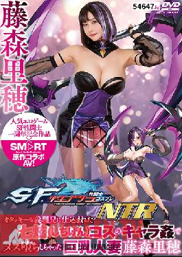 SMCP-003 Sci-Fi Fighter Cosplay NTR A Busty Married Woman Who Has Fallen Into A Female Due To The Character Fucking Of A Seven? Kos Trained By Her Nerdy Brother-in-law Riho Fujimori