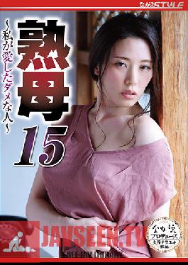 NSFS-037 Mature Mother 15 The Bad Person I Loved Saran Ito