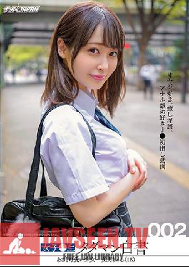 NNPJ-478 Girls Raw Tadaman White Paper 002 Azato Cute Girl Mizuki-chan (18) I Like Fathers, Healing Dirty Words, I Like Rimming J First Appearance Video