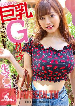 NNPJ-485 Hidden Boyne Big Breasts G Cup A Child Who Will Do Anything If You Give Me Money
