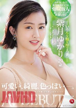 JUL-803 Cute,Beautiful,Sexy. A Married Woman With Many Faces,Yukari Shizuki,29,AV DEBUT
