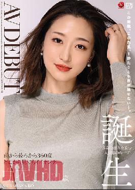 JUL-818 This Beauty, This Sexiness, I Can't Take My Eyes Off Her Even For A Second. Kou Shirahana, 31, AV DEBUT
