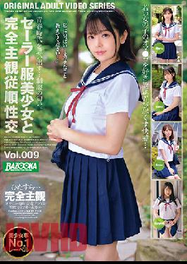 BAZX-322 POV Sex With A Beautiful Girl In Sailor Uniform vol. 009