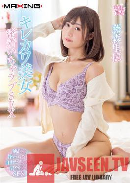MXGS-1232 MXGS-1232 Kirekawa Beauty Close Contact Love SEX Riho Fujimori