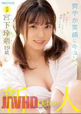 MIDV-075 The Exclusive Porn Debut Of Fresh Face Reina Miyashita,19 Years Old!