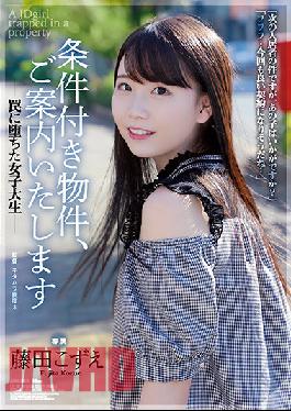 ADN-386 We'll Introduce You To Apartments That Cum With Conditions A College Girl Who Fell Into The Trap Kozue Fujita