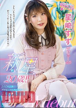 OPPW-121 A 20-Year-Old New Star!! A She-Male Who Loves Getting C*cks Inserted Into His Anal Hole Suzu Hashizaki In His/Her Debut!