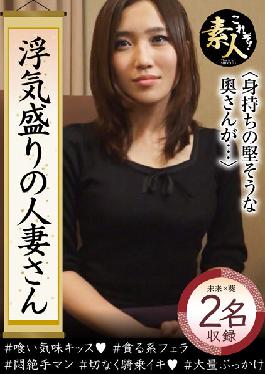 KRS-069 A married woman who is in full swing,but she seems to have a strong body ... 04