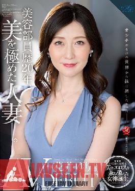 ROE-066 A Married Woman Who Has Been A Member Of The Beauty Club For 20 Years And Has Been Extremely Beautiful. Yuri Hanai 43 Years Old AV DEBUT