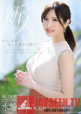 JUL-962 [FANZA only] When I met you,the concept of beauty broke. Asami Mizubata 32 years old AV DEBUT with panties and raw photos