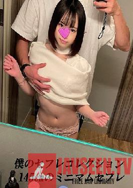NMCH-017 [Amateur individual shooting] Vlog leaked with a petite minimum beautiful girl and Gonzo _ level saffle that can be chewy only with the face