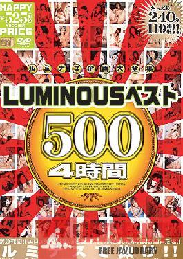 GOLD-003 LUMINOUS Best ? 500 4 hours