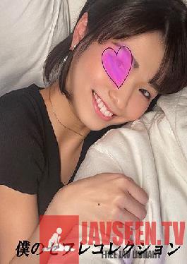 NMCH-018 Personal shooting] Vlog leaked with short-haired saffle Sumire-chan _ vaginal cum shot video