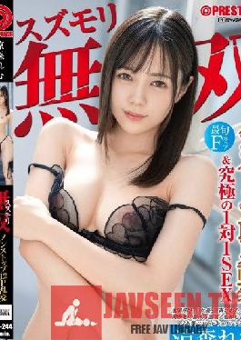 ABW-244 Suzumori Musou Nonstop 12P Orgy & Ultimate One-on-One SEX Remu Suzumori Has Unprecedented Runaway The Strongest SEX Ever [+15 Minutes With Extra Video Only for MGS]