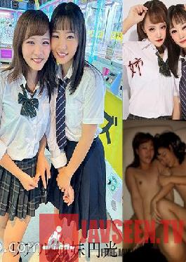 IND-043 [Gachi Twins 3P] Uniform sisters and daddy activity _W Creampie video leaked * Limited sale