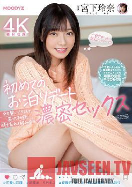 MIDV-118 First stay date Rena Miyashita,holding hands,kissing,laughing,and then forgetting time and getting intertwined