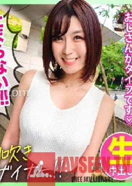 KSS-015 [Saddle tide that does not stop! ] Yamagata Prefecture whitening beautiful girl [Mai-chan] matched on the luxury member site was a super sensitive constitution that sc@tters the tide so that the bed gets soaked www