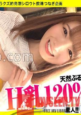 SGK-091 [Natural H milk vaginal cum shot] [Purun purun soft huge breasts] [Tokuno vaginal cum shot & facial cumshots] [Insanely good child with a cute smile] [National treasure class god style] [Aspiring voice actor] Cute! It's cute! A big smile that captivates a man! Big! It's too big! A transcendental big pie that makes a man go crazy! Iku! Iku! It's too lively! A roll that is connected to a national treasure-class talent that shakes Purunpurun's H milk in all directions! Shiroto-chan # 031