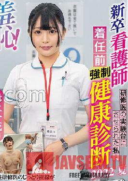 ZOZO-133 Shame! Pre-Appointment Health Examination for New Graduate Nurses-Most Ichihana Hen-
