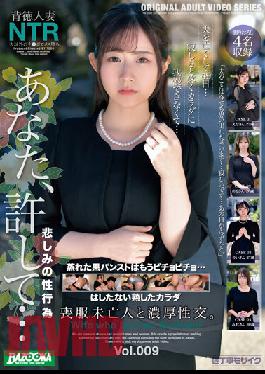 BAZX-346 Rich Sexual Intercourse With A Widow In Mourning Dress. Vol.009