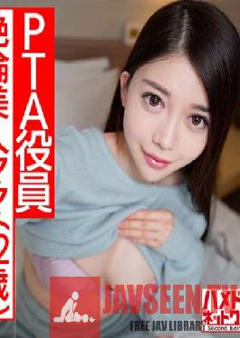 HMDNC-478 [Oni cock x married woman] Personal shooting 34 years old God milk mom Kayoko frustrated pussy x frustrated cock = dangerous cum. 3P vaginal cum shot that shakes the breast and screwed big cock alternately