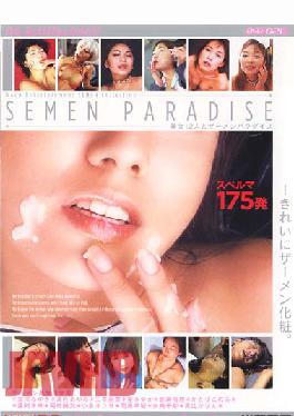 DSD-021 12 Human Semen And Paradise Beauty THE BEST SEMEN PARADISE