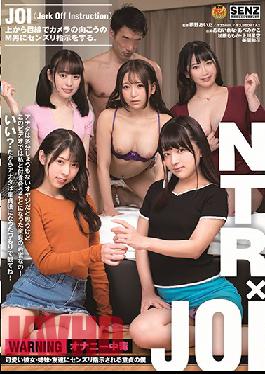 EngSub-FHD-SDDE-623 NTR X JOI I'm A Virgin Who Is Instructed To Her Cute Sister,Sister,Friend