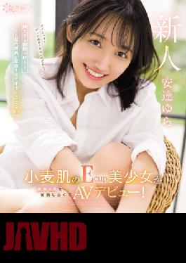 CAWD412 I Like The Moment Of Inserting ... But The Ecup Beautiful Girl With Wheat Skin Who Has Never Been Premature Ejaculated By Her Boyfriend Wants To Experience Nakaiki And Makes Her AV Debut! Yura Adachi (Blu-ray Disc)