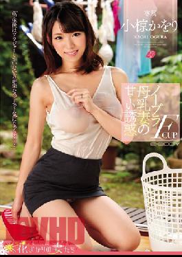 [EngSub]EYAN-052 No Bra Fcup Of Breast Milk Wife Sweet Lee Temptation Ogura Kaori