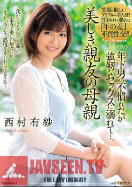 [EngSub]JUL-083 Beautiful Best Friend's Mother Younger Man Unfamiliar But Drowning In Strong Sex ... Nishimura Arisa